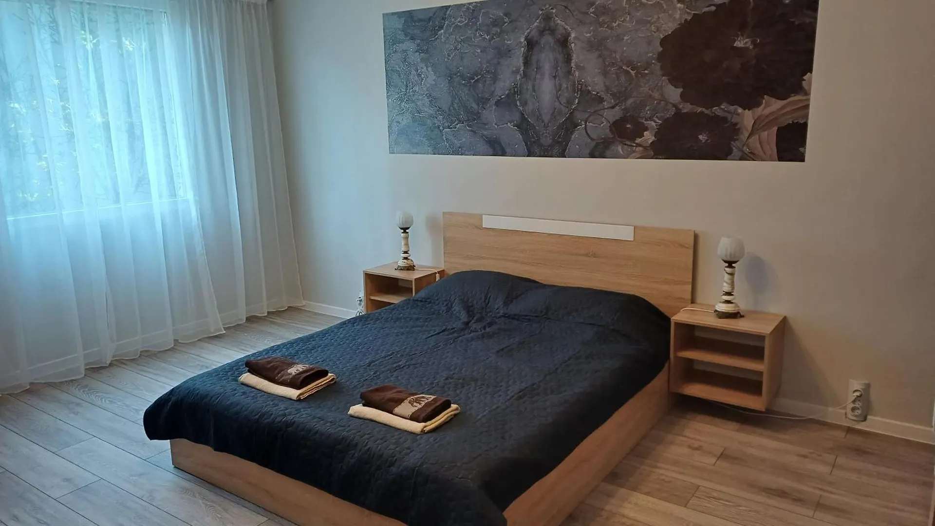Maya'S Airport Apartment Sofia 0*,  Bulgaria