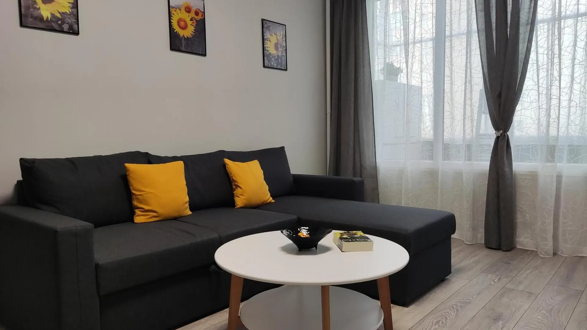 Maya'S Airport Apartment 索菲亞 0*,  保加利亚