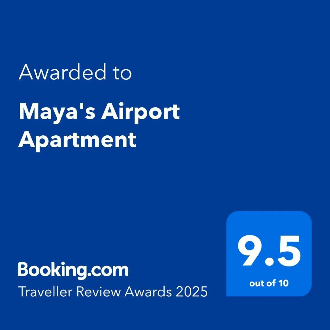 Maya'S Airport Apartment 索菲亞